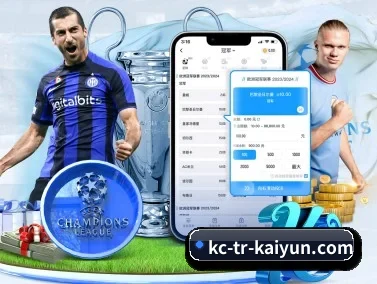 开云体育 APP